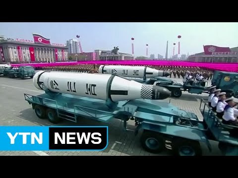 北 핵무기 최종 목표는 美 항공모함 아닌 본토 / YTN