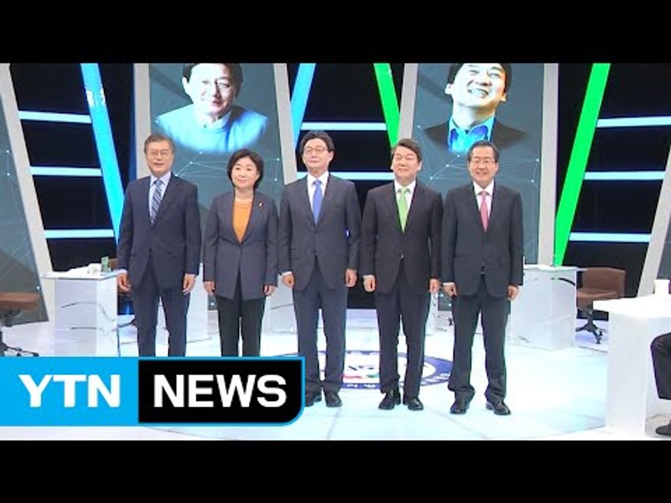 모레 최후의 설전...19대 대선 승부 가른다 / YTN
