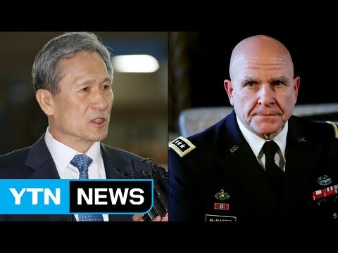 [속보] 한미, '사드 비용' 부담, 기존 합의 재확인 / YTN