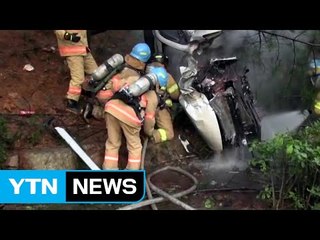 번동에서 승용차 경계석 들이받고 전복...2명 사상 / YTN