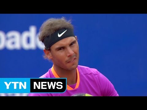 머리, 바르셀로나오픈 4강 탈락...나달 결승 진출 / YTN