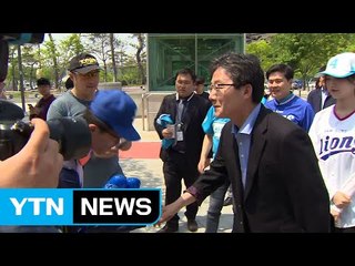 유승민 "공동정부 제안, 귀 기울이지 않아" / YTN