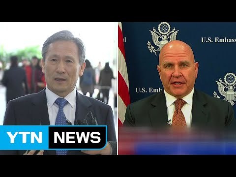 김관진-맥매스터 사드 비용 美 부담 합의 재확인 / YTN