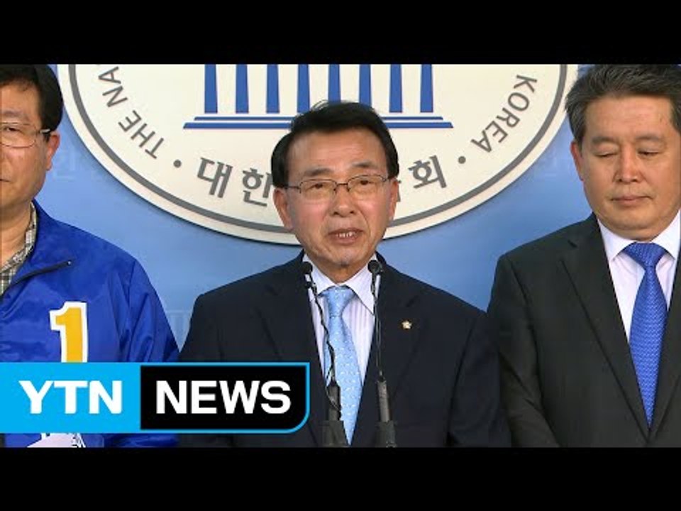 민주당 사드 특위 "5월 국회에서 사드 청문회 추진" / YTN