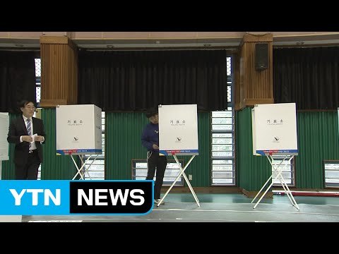 '야권 심장' 광주광역시...4시 투표율 71% / YTN