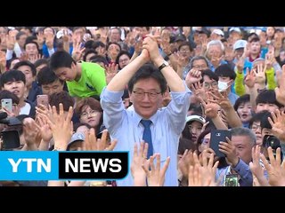 유승민 "文, 배치된 사드 어떻게 할지 똑바로 밝혀야" / YTN