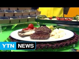 쾌청한 봄날, 몸에 좋은 한우 즐겨요 / YTN