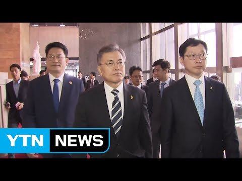 문재인 캠프 사드 반입 강력 유감...배치 중단하라 / YTN