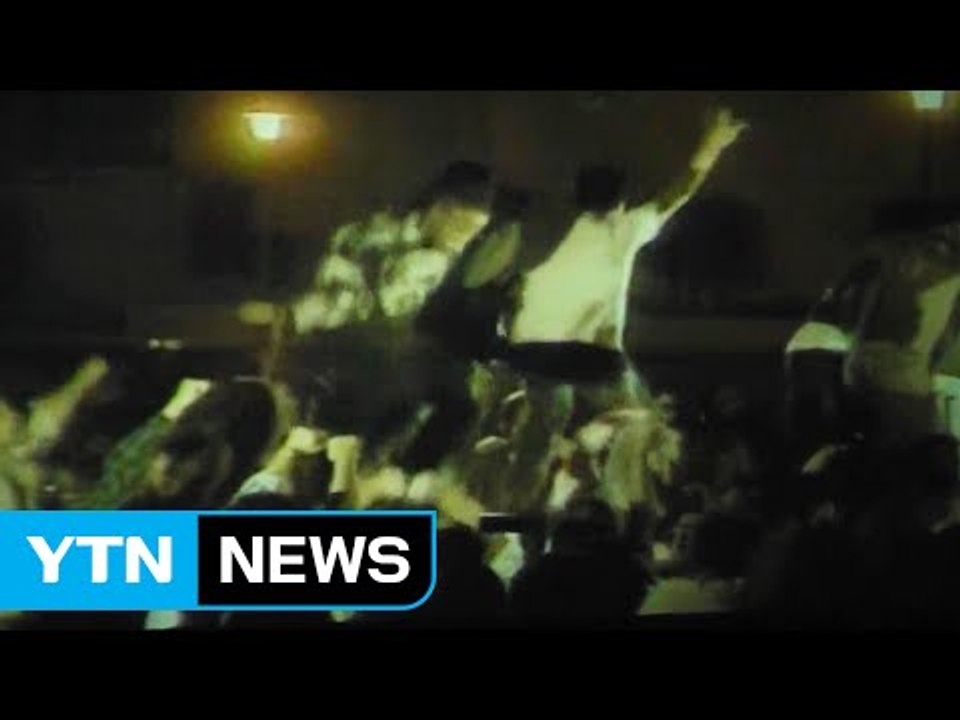 "25년 전 공포의 LA폭동 또 일어날 수 있다" / YTN
