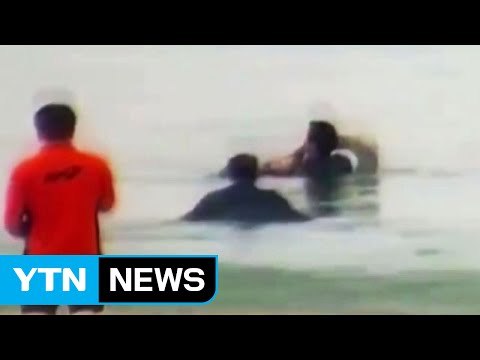 [좋은뉴스] 경찰 2명, 순찰 도중 바다에 빠진 여성 구조 / YTN