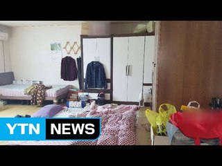 '액운 쫓는다'며 6개월 아들 숨지게한 엄마, 6년 만에 '들통' / YTN