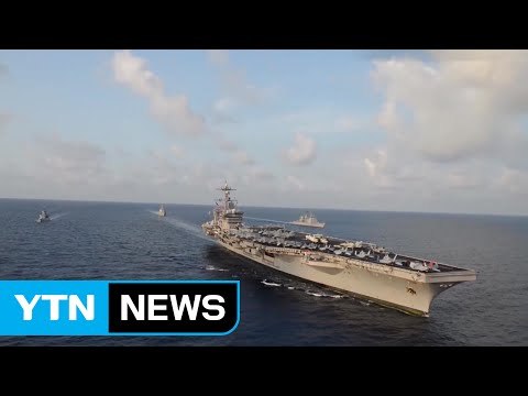 오늘 北 창군일 도발 촉각...한미 연합 해상 훈련 / YTN