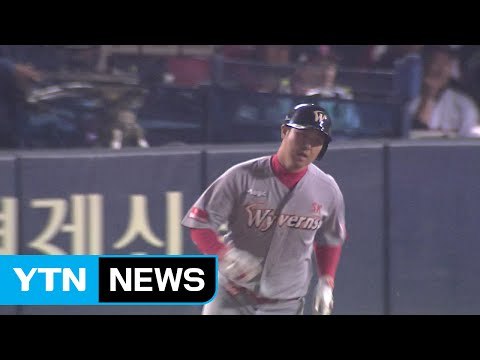 최정, 12년 연속 두자릿수 홈런 / YTN