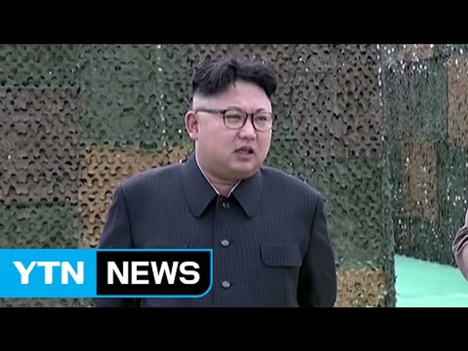 北 군 창건일 또 '말폭탄'..."美 타격수단 실전 배치" / YTN