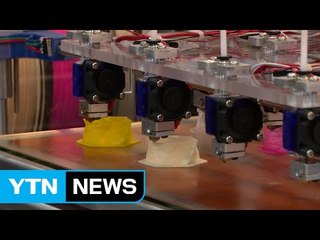 대학생들의 '톡톡 튀는 아이디어 제품' / YTN