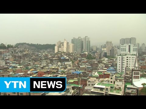 자기 집 줄고 월세는 늘고...주거 양극화 심화 / YTN