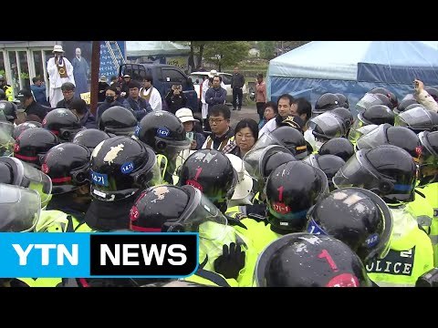 사드 장비 전격 반입, 경찰-주민 대치 / YTN