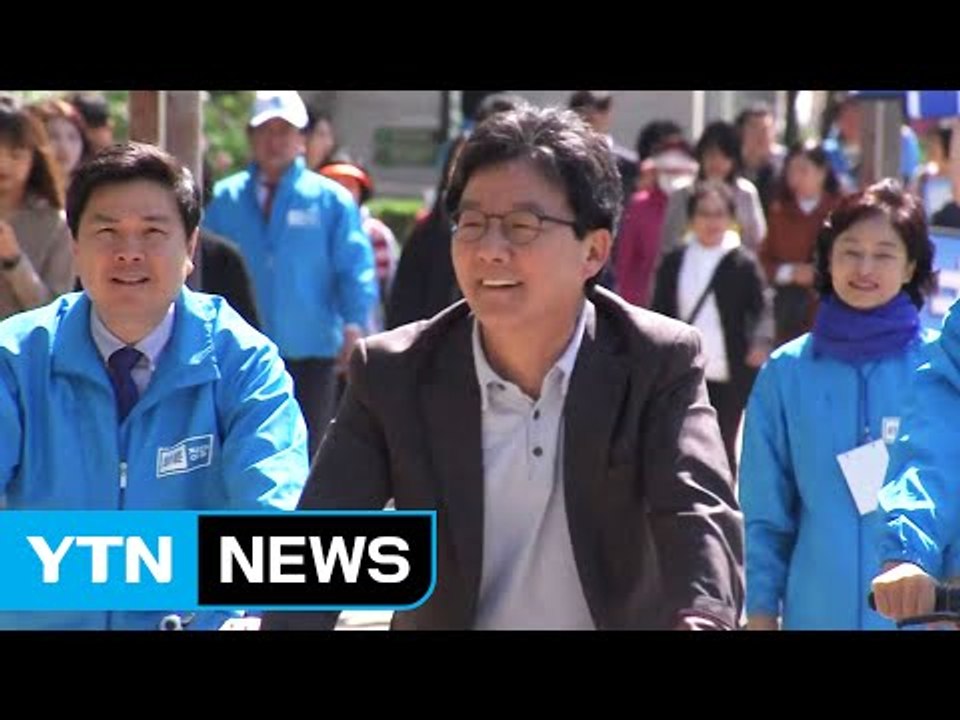 유승민 "사드 배치 환영...한목소리 내야" / YTN