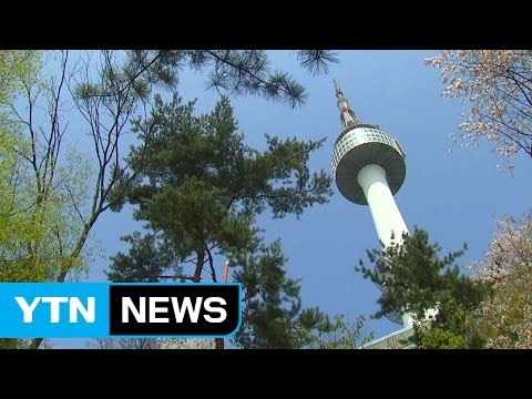 [날씨] 맑고 따뜻한 봄 날씨...곳곳 건조주의보 / YTN