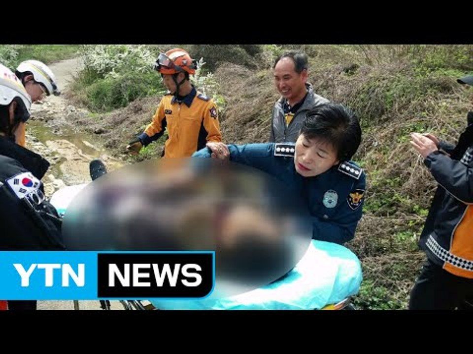 주변의 관심이 실종 치매 노인 생사 가른다 / YTN