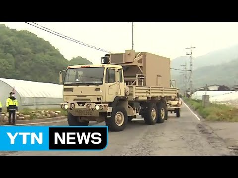성주에 사드 전격 반입... 사실상 배치 시작 / YTN
