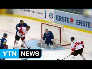 한국 아이스하키, 3연승…월드챔피언십 '성큼' / YTN