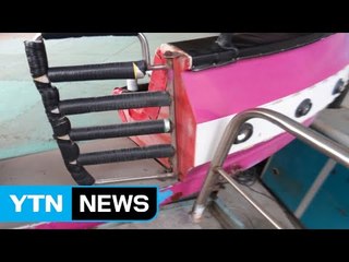 놀이기구 타던 여중생 땅으로 추락해 부상 / YTN