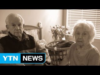 69년 함께 살아온 노부부, 40분 차이로 세상 떠나 / YTN
