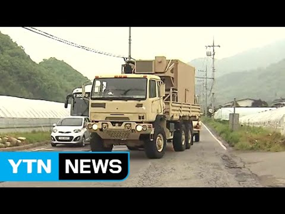 [YTN 실시간뉴스] 국방부 "사드, 야전 배치...곧 실제 운용" / YTN