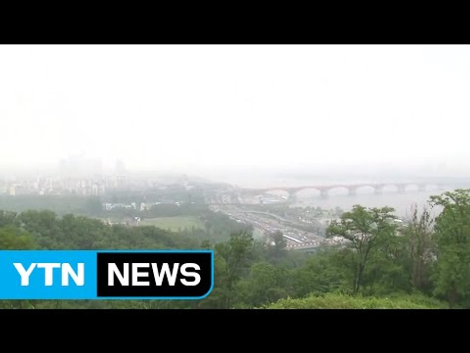 [날씨] 퇴근길 바람 쌀쌀...내일 맑지만 불청객 미세먼지 / YTN