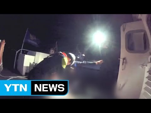 여수 선착장에 빠진 60대 남성 구조...의식 불명 / YTN