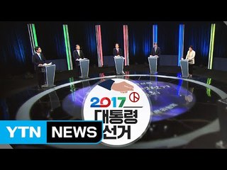 '北 결의안 논란' 난타전...홍준표 후보 사퇴 요구도 / YTN