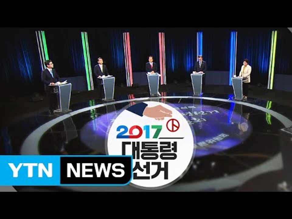 '北 결의안 논란' 난타전...홍준표 후보 사퇴 요구도 / YTN