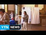 프랑스 대선 1차 투표...테러 대비 총동원령 / YTN