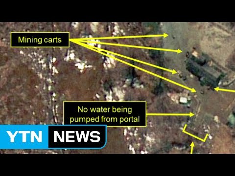 38노스 北 풍계리 핵실험장 활동 징후 / YTN