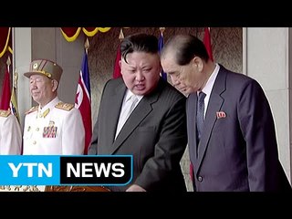 軍 창건일 앞둔 北...무차별 말 도발 / YTN