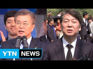 文·安, PK 격돌..."대세론 확산" vs "안풍 되살리기" / YTN