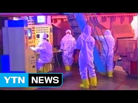 北, 25일 군 창건일 핵 도발 가능성...연일 美 상대 말 도발 / YTN