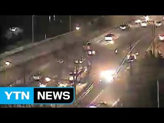 강변북로 4중 추돌사고...40대 남성 부상 / YTN