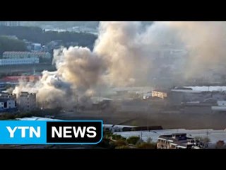 식탁 제조 공장에 불...30분 만에 진화 / YTN