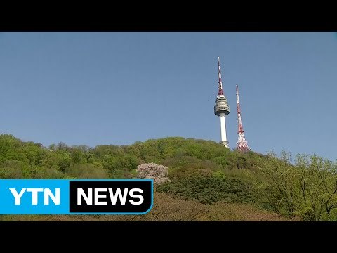 [날씨] 내일도 맑고 따뜻...미세먼지 걱정 없어요 / YTN