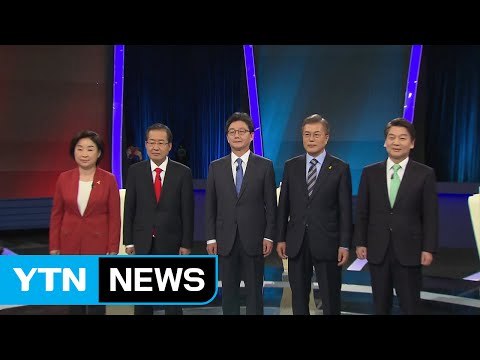 종북몰이 vs 文 거짓말 송민순 회고록 공방 격화 / YTN