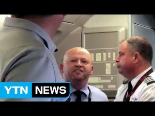 아기 안은 여성을...'아메리칸' 승무원도 폭력적 행동 논란 / YTN