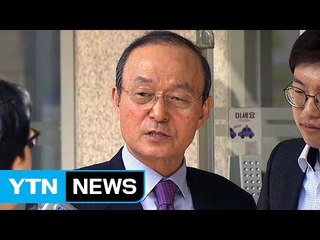 [속보] 송민순 전 장관, 북한대학원대학 총장직 사퇴 / YTN