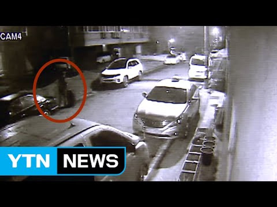 '가방 시신 사건' 노숙인과 술 마시고 다투다 살해 후 유기 / YTN