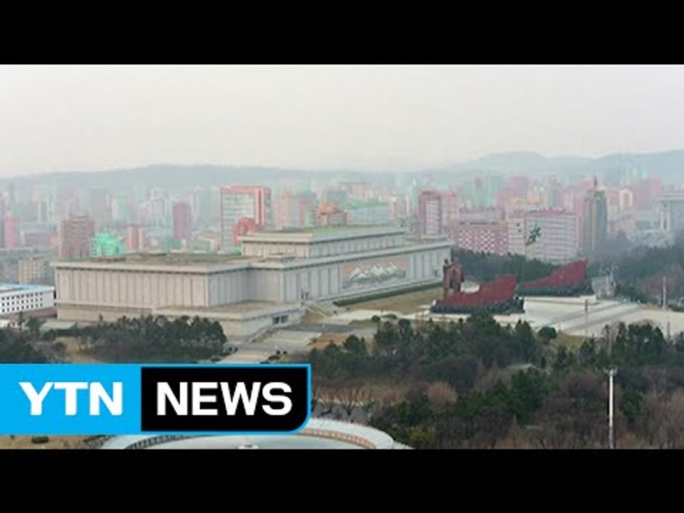 군 창건일  D-1...분위기 띄우는 北 / YTN