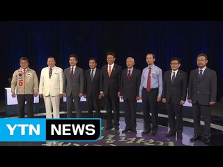 군소후보 9명 TV토론...존재감 알리기 주력 / YTN