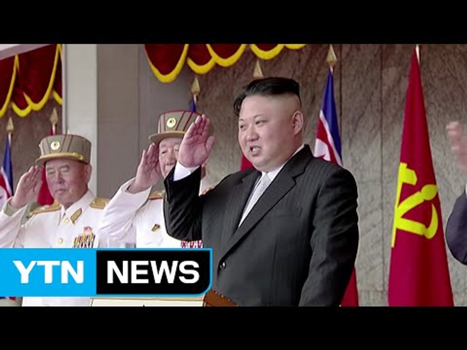 내일 북한 창군 기념일, 도발 가능성 점검 / YTN