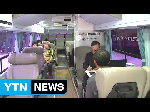 농협, 농민 찾아 종합서비스 제공한다 / YTN