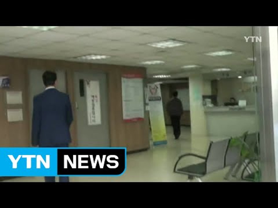 [YTN 실시간뉴스] 대학병원 의사들 돈 받고 환자 거래 / YTN